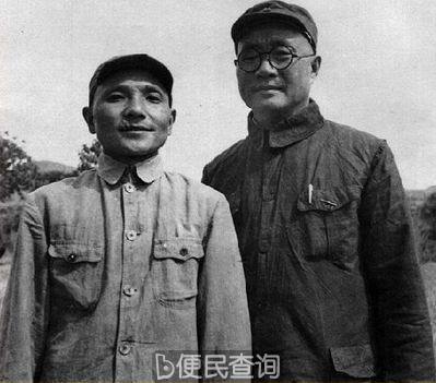 中共中央决定成立晋冀鲁豫军区