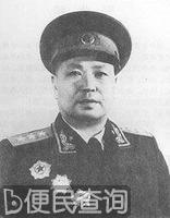 解放军将领傅秋涛去世