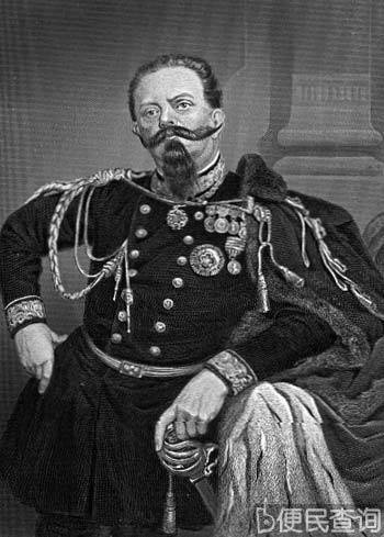 意大利国王维克托·艾曼努尔二世逝世