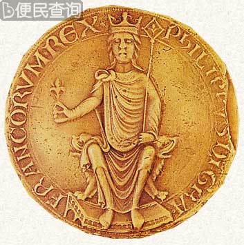 法国国王腓力二世逝世