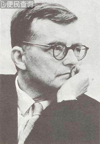 苏联作曲家肖斯塔科维奇逝世