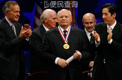 美国送戈尔巴乔夫“自由勋章”赞其“结束冷战”