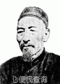中国近代化学的先驱徐寿逝世