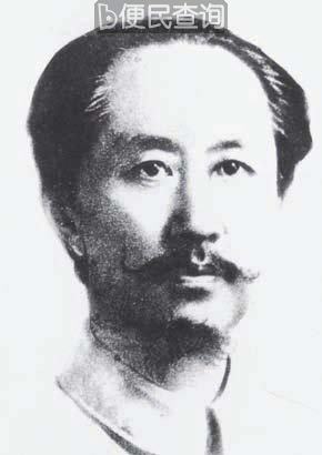 中国社会教育家，故宫博物院创建人之一李石曾逝世