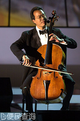 国际顶尖的旅美华裔大提琴家马友友出生