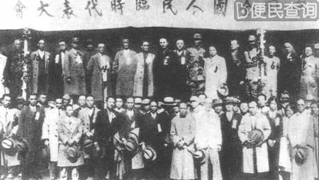 红军与十九路军签订反反蒋初步协定
