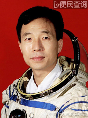 中国航天员景海鹏出生