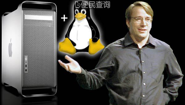 托瓦兹发布首个Linux内核