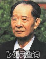 中国共产党领导人胡耀邦出生