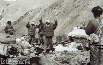 中国对印自卫反击战结束
