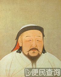 大蒙古国可汗忽必烈下诏改国号为“大元”，元朝建立