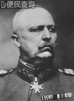 德国的著名将军埃里希·鲁登道夫逝世