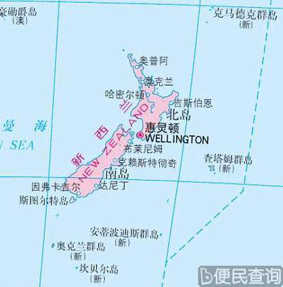 中国与新西兰建交