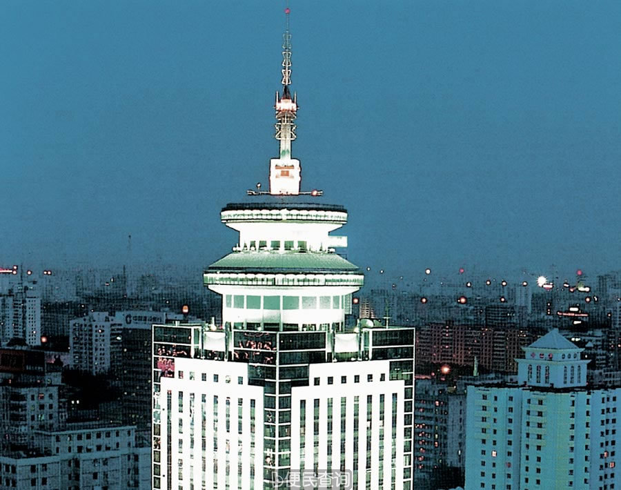 北京新华广播电台正式定名为中央人民广播电台
