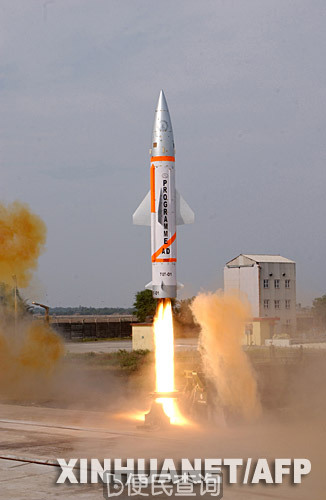 印度成功进行导弹拦截试验