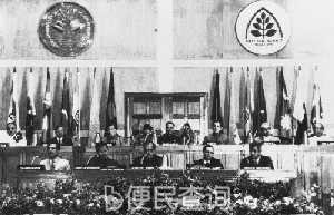 南亚七国首脑会议开幕