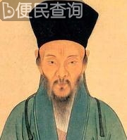中国明代最著名思想家、军事家王守仁逝世