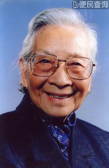 中国民主促进会创始人之一雷洁琼在北京逝世