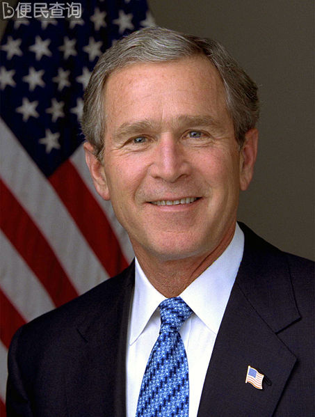乔治·沃克·布什正式宣誓就职美国总统
