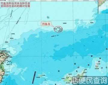 日本决定占领钓鱼岛