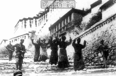 人民解放军开始平定西藏武装叛乱