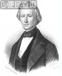 法国数学家、天文学家奥本·尚·约瑟夫·勒维耶出生