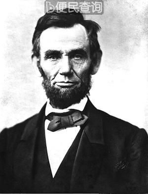 林肯在华盛顿就任美国第１６任总统
