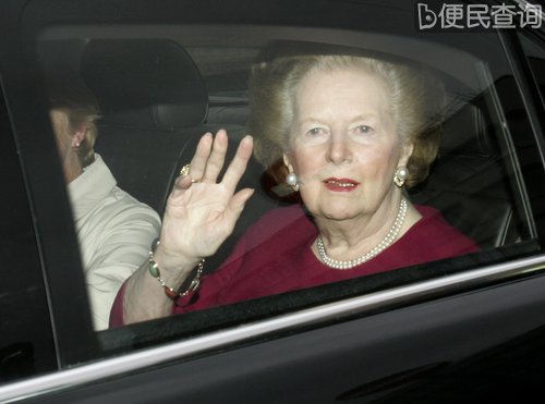 英国前首相撒切尔夫人去世 享年87岁